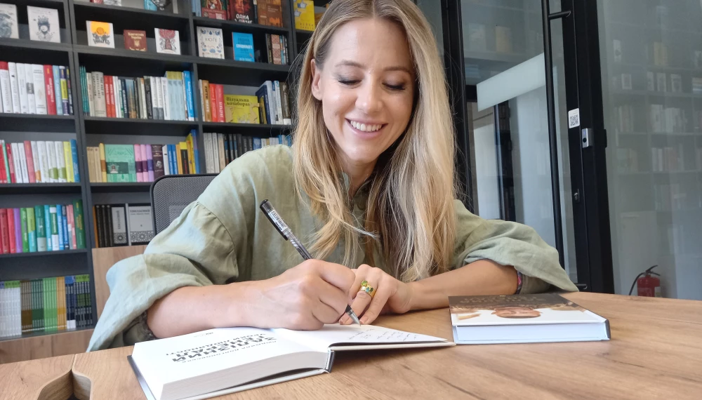 "The Iron General. Lessons of Humanity"