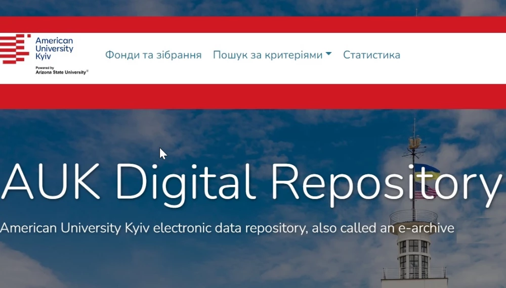 AUK Digital Repository