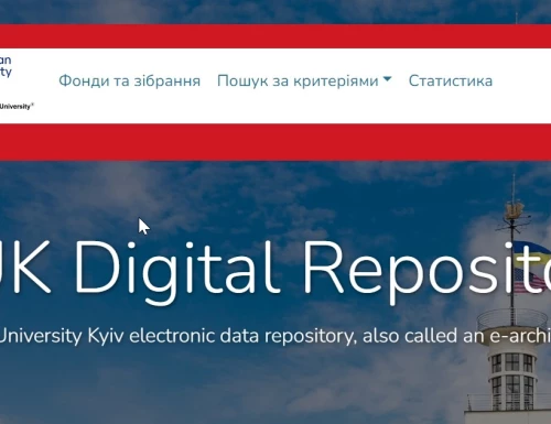 AUK Digital Repository