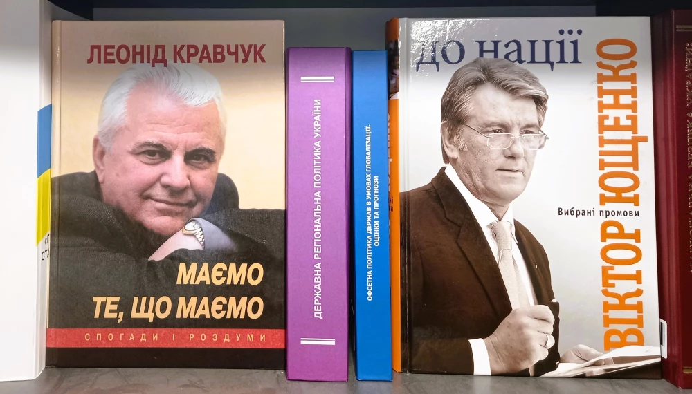 Books Donation from NISS